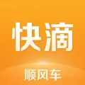 最好用的打车软件推荐 能快速打到车的软件推荐-应用教程