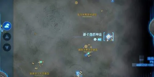 塞尔达王国之泪基卡克恩怎么打-塞尔达王国之泪基卡克恩打法攻略