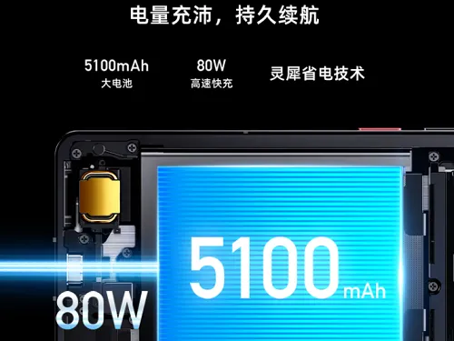 努比亚z50spro有无线充电吗-应用教程