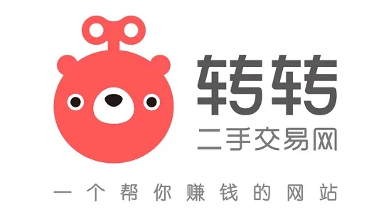 靠谱的二手交易平台app推荐-应用教程