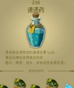 /faq/16820.html