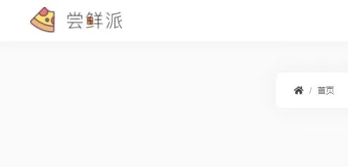 ios16更新详细教程-应用教程