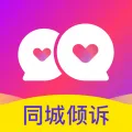 可以免费聊天的脱单软件推荐 安全好用的脱单神器APP大全-应用教程
