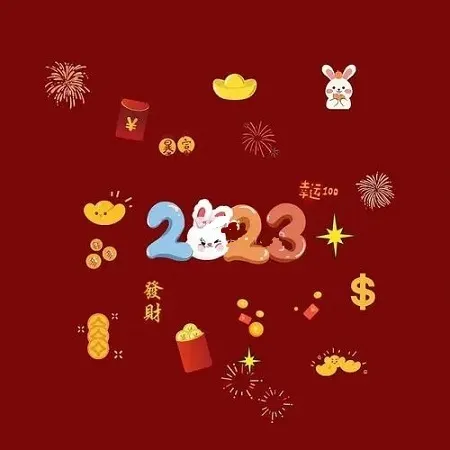 微信背景图片2023最火爆-微信教程