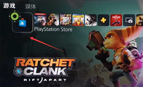 ps5游戏在哪买-应用教程