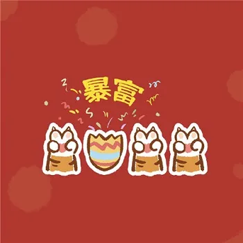 微信背景图片2023最火爆-微信教程