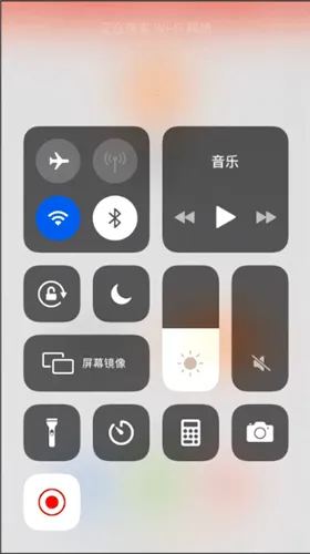 探聊怎么注册不了-应用教程