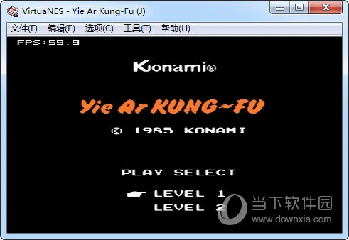 virtuanes如何联机 教你快速网络对战