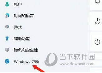 Win11麦克风电流声怎么消除 帮你轻松解决