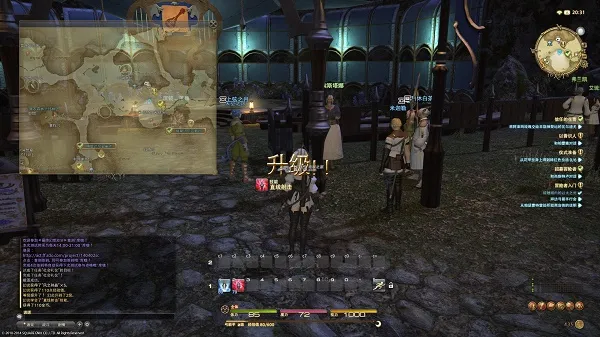 win7能不能玩ff14详细介绍-应用教程