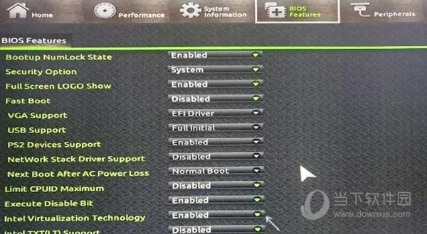Win11虚拟化已禁用怎么开启 Windows11虚拟机禁用开启教程
