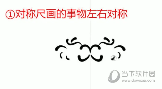 sai2怎么设置对称尺 这个操作教给你