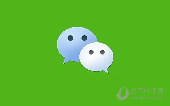 微信上线向银行卡转账功能 超1000元收0.1%手续费