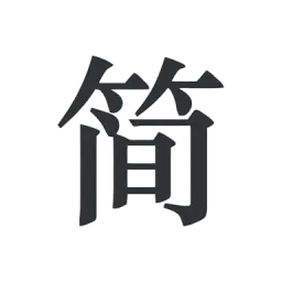 比较好用的pdf看文献极速pdf软件有哪些值得下载-免费的pdf编辑器常用的pdf阅读器软件推荐