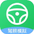 法律辅助类软件有哪些值得下载-法律辅助类软件推荐