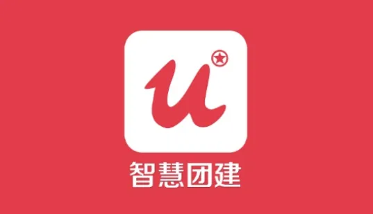 智慧团建密码设置格式要求有哪些-智慧团建密码设置格式要求分享
