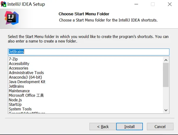 intellij idea详细安装教程-应用教程