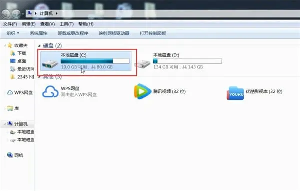 itunes备份文件在哪个路径-应用教程