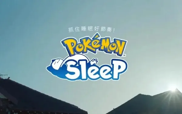 pokemon sleep梦之碎片怎么获得-pokemon sleep梦之碎片获取攻略