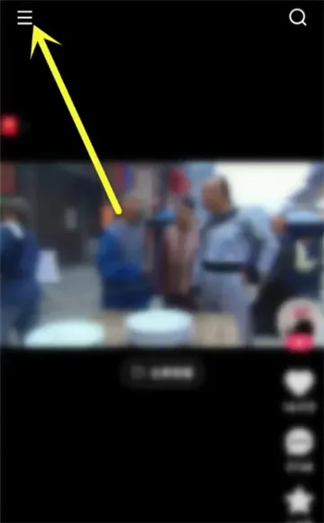 快手2022年度报告查看方法一览-快手教程