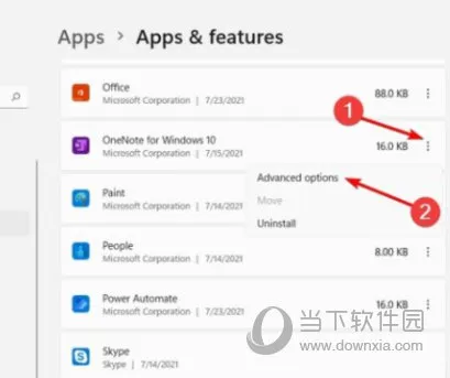 Windows11耗电快怎么办 Win11耗电量大解决方法