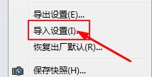 beyondcompare怎么对比class文件-应用教程