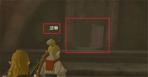王国之泪恶魔雕像在哪-王国之泪恶魔雕像位置介绍