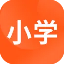 数学辅导学生好课程app一览-课后辅导免费辅导功课的软件推荐