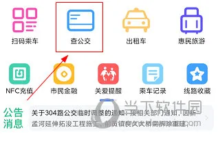 /faq/18806.html