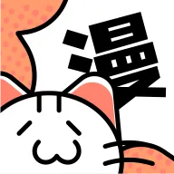 二次元爱好者必备的软件推荐 入门级的漫画软件有哪些-应用教程