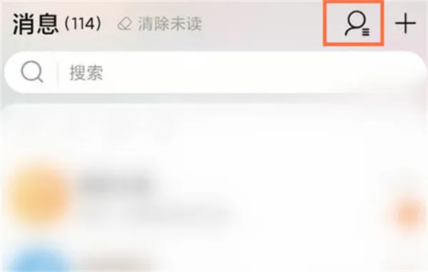 淘宝如何添加亲属卡-手机淘宝教程