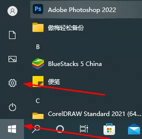thinkpad怎么关闭触摸板-应用教程