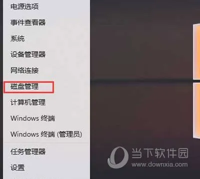 Win11格式化C盘怎么操作 Windwos11C盘格式化教程