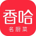 可以在手机上学习做菜的软件一览-用手机学习做家常菜的菜谱软件推荐