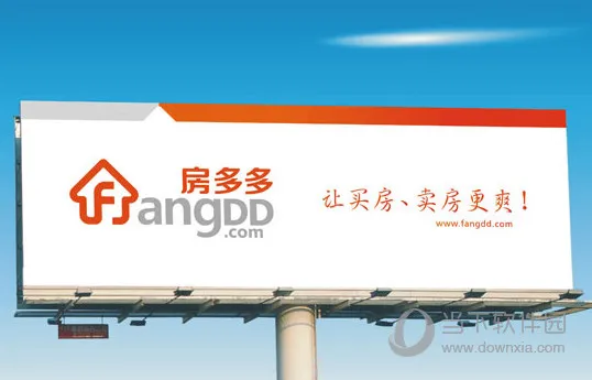 房多多签约经纪人可享有那些操作