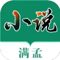 可以在线看小说的软件推荐 免费不用下载的小说软件推荐-应用教程