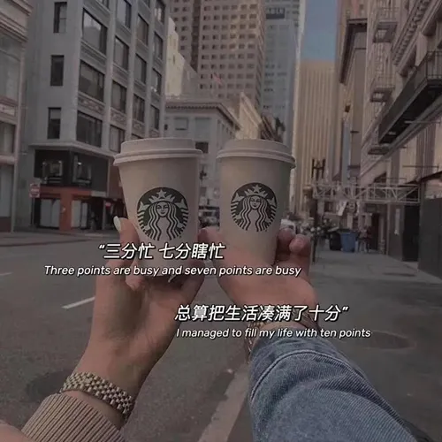 在生活中消失的人 请不要出现在梦里图片-应用教程