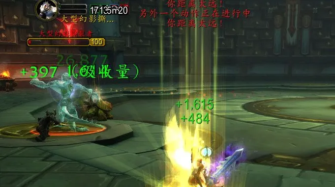 魔盒怀旧服任务追踪框移动不了-应用教程