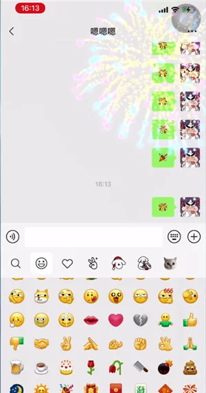微信怎么下烟花-微信教程