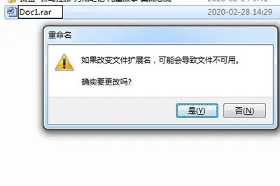Word图片怎么批量导出 一个操作就搞定
