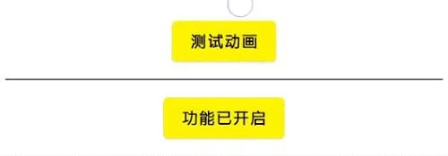 灵动鸟在哪下载-应用教程