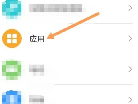 快手看视频小窗口设置在哪里？快手看视频小窗口设置教程-快手教程