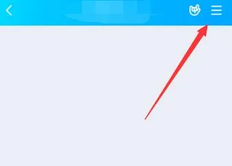 qq群课堂在线时长查看方法-QQ教程