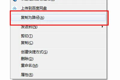 /faq/18611.html