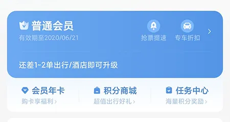 /faq/16788.html
