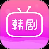 能免费看韩剧的软件有哪些值得下载-能免费看韩剧的软件推荐