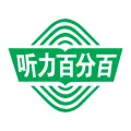 高考英语听力训练适合高三英语听力高频词汇的app分享-高考比较好用的听力软件推荐