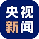 新闻阅读最好最全新闻软件有哪些值得下载-最及时的新闻最真实新闻资讯软件推荐