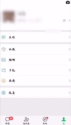 作业帮会员如何取消自动续费-作业帮教程