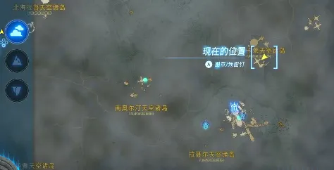 王国之泪纳塔卡卡神庙怎么过-王国之泪纳塔卡卡神庙通关攻略